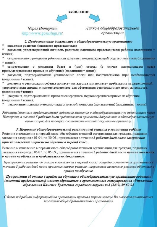 c0da4fda113089f12408210bff3eb218