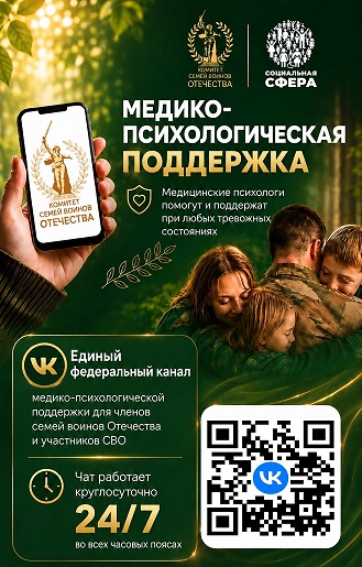 Баннер Афиши JPEG