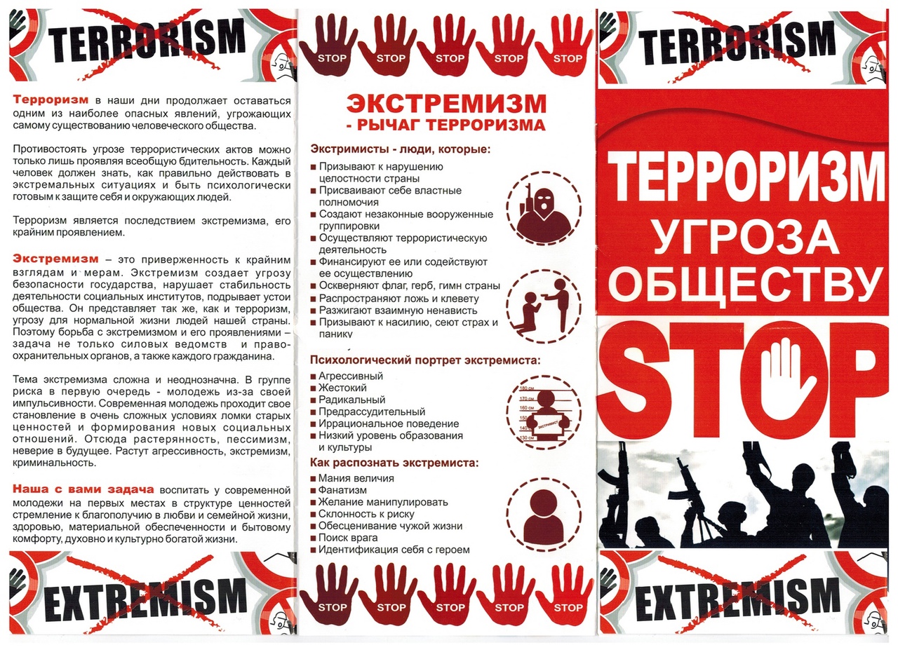 iavsj7ngzp8188h7hco8bik7g18z7lhr