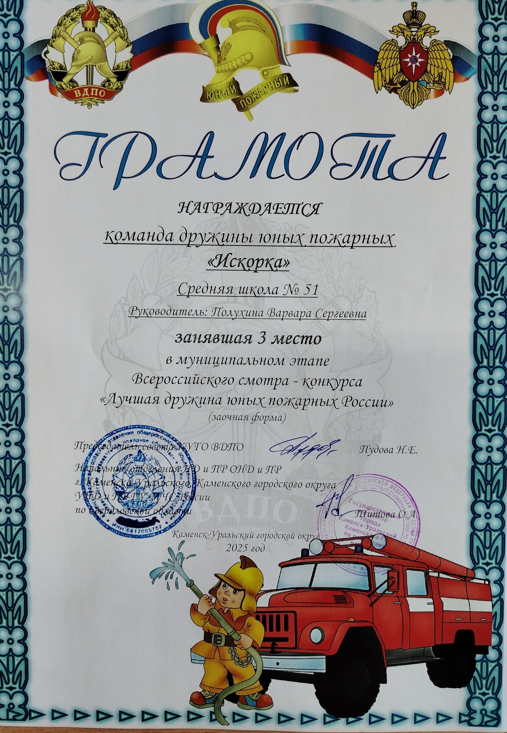 nGvVwdf dd09 hCU293l0IRmd8PppdGQOhVb35X4frUit3UFp gSPi2uzL5uw f9d2tLWF26G1LvPC48TQAKt998